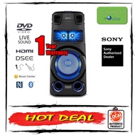 Sony MHC-V73D High Power Audio System with BLUETOOTH® Technology
