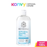 Nu Formula  Cleansing Water คลีนซิ่ง วอเตอร์ นู ฟอร์มูล่า #Oil Purifying