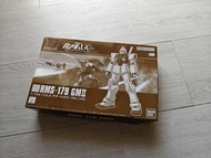 Bandai HG RMS-179 GM II 模型 Gundam UC 版 配色