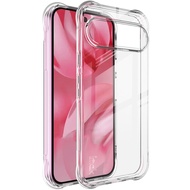 谷歌 Google Pixel 10 Pro XL / Pixel 9 / Pixel 8 / Pixel 7 / Pixel 6 - IMAK 全包防摔軟套-氣囊版 四角加厚 防撞耐摔 TPU 手機