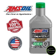 Amsoil OE Series 0W20 (1 Quart) 946ml