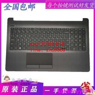 【現貨】全新HP 15-DA 15-DB 250 255 G7 C殼 鍵盤觸摸板  L20386-001鍵盤