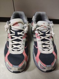 Adidas response cl