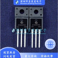 1-5PCS Brand-new stock JCS9AN50FC JCS4N70C JCS6N70FC TO-220F