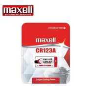 Genuine Maxell CR123 Lithium Battery - 3 Volt