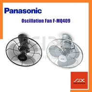 Panasonic Oscillation Fan F-MQ409