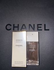 CHANEL - Coco Mademoiselle Eau De Toilette 女士香水 50ml