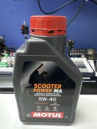 Motul 5W-40 電單車偈油