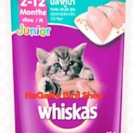 Whiskas Junior