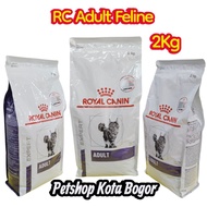 Royal Canin Adult Feline 2kg Rc Adult Feline cat food/