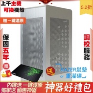 技嘉 B660 AORUS MASTER D 華擎 RX 6800 Phantom 2F1 電腦 電腦主機 電競主機 天