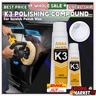 K3 Paste Rubbing Compound | Polishing Wax supreme 100G / 300G 打蜡 抛光沙 professional kereta car Care Po