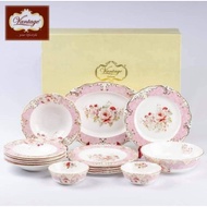 Vantage Primeria Germany Dinner Set 16pcs | F49