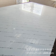 Solid Color White Paint Highlight Panel Decoration Door Panel Door Panel Surface 1.8cm Photosensitiv