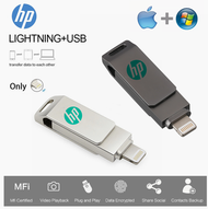 HP USB Flash Drive 256GB 1TB 2TB Pendrive Memory Stick เข้ากันได้ Apple iPad สำหรับ IPhone14/13/12/11 /X/ 8/7/6