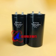 Imported Hitachi 8200MFD450V Inverter Capacitor 400V 8200UF1,000UF