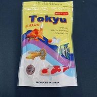 Tokyu micropellet 100g tropical fish food guppy betta ikan laga tiger fish discus angel fish