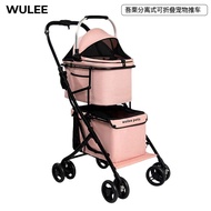 Wu LiWULEEDouble-Layer Pet Stroller Portable Foldable Separated Dogs and Cats Stroller Pet Outing Stroller