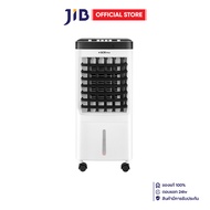 AIR COOLING FAN (พัดลมไอเย็น) SCE PLUS MAX-S