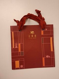 品牌＊半島酒店嘉麟樓 Spring Moon＊紙袋