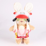 Made In Abyss Nanachi Plush From the Abyss Nanachi Plush Toy Doll KEAS