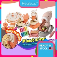 Realeos Noodle Maker Machine Plasticine Play Dough Clay Art Dumpling Ice Cream Burger Cake Pretend Playset