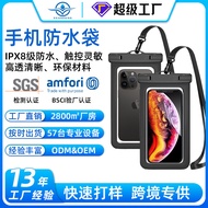 Touch Screen IPX8 Environmentally Friendly Mobile Phone Waterproof Bag IPX8 Grade Sealed Diving Swim