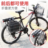 Bike Bicycle Basket Basket plus-Sized Bicycle Basket Folding Bicycle Bicycle Basket Bcycle Basket Bicycle