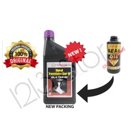 MTMGL475W901L TOYOTA GL-4 75W90 MANUAL GEAR OIL FOR ALL MANUAL CAR PERODUA PROTON NISSAN HONDA KIA H
