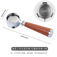 【New Arrivals】 51mm Coffee Bottomless Portafilter For Delonghi Ec680 Ec685 Replacement Filter Basket