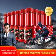 Chief Motor Engine Cleaner Motorcycle Injector Cleaner Fuel Engine Cleaner (36ml)摩托车燃油宝