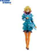 *Pre-Order* TV Anime GNOSIA Setsu (Read Details Before Ordering)