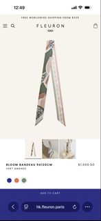 FLEURON Bloom Bandeau 絲巾或掛飾連盒（包順豐）