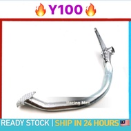YAMAHA Y100 Y 100 SPORT100 SPORT 100 YAMAHA100 BRAKE PEDAL BREAK BREK KAKI BRAKE LEVER PEDAL PADDLE 
