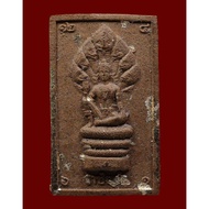 Ong Phor Jatukam Ramathep Wat Putthaisawan B.E2546 Kamakan