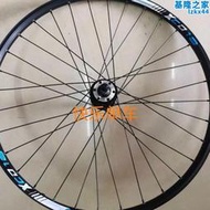 新品促26寸275登山車輪組快拆輪組輪圈車圈卡式碟.煞自行車前