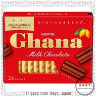 [Lotte] Ghana Milk Excellence Chocolate 119g (26 Pieces)