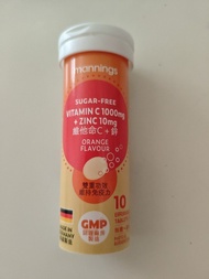 維他命 C 1000mg + 鋅 10mg 發泡錠
