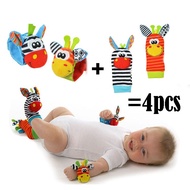 Glitzaccessories - BA-065 - rattle doll socks bracelet SET of 4 pcs