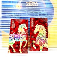 Large Red Envelopes 9x17cm (Bag/5 bags/6 pieces)