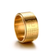 Big Ball Ring (good grade)
