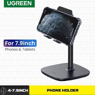 HP Ugreen 60324 Desktop Stand Phone Holder Ipadhp Ipadtablet