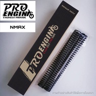 สปริงโช๊คหน้า PRO ENGIN รุ่น Nmax แก้ปัญหาโช๊คนิ่ม กระแทก หรือชุดโหลด 1 นิ้ว