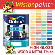 1L ( 1 LITER ) Dulux STELLAR High Gloss - (Cat Besi/ Cat Kayu) ICI DULUX STELLAR High Gloss Finish /