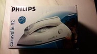 菲利浦 PHILIPS  CARAVELLE 52  自助旅行 遊學 留學 專用迷你電熨斗  少用   廉售包運