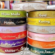 1 Roll (50 yards) | Eid Ribbon • Eid Ribbon