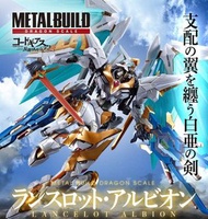 全新 港魂 Metal Build Lancelot Albion