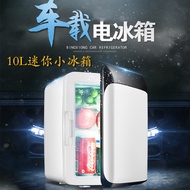 New10L Car Mini Fridge Home and Car Dual-use Mini Fridge Car Cooling and Heating Box Semiconductor F