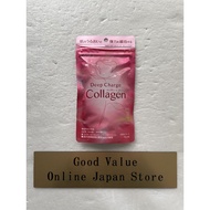 Fancl Deep Charge Collagen 30 Days 180 Tablets Direct from Japan