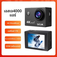 SJCAM Action กล้อง SJ4000 AIR 4K 30PFS 1080P 4x ซูม WIFI กีฬาวิดีโอ Action กล้องรถจักรยานยนต์จักรยาน